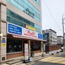 코카하우스 | 대구 대봉동 김광석거리 맛집 파앤피 파스타하우스 내돈내산 후기