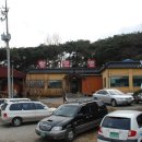 월명24시사우나찜질방 이미지