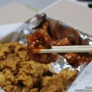 은희통닭