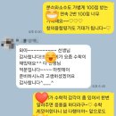한쌤수학교습소 - 서구 금화로 50 | 한쌤수학교습소