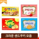 국희마켓