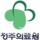시립 남들어린이집 국제뉴스