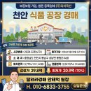 대명에프에스