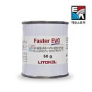 두산위브트레지움3단지경로당 | 새절역 두산위브 트레지움 입주 준비 줄눈 시공 정보