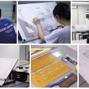 대한건축아카데미학원 - 연제구 법원남로9번길 22-1 | 대한건축아카데미학원
