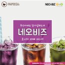 아케이드존 이미지