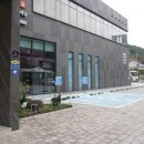 미담곰탕