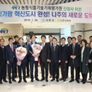 한국인터넷컨텐츠기획 이미지