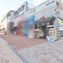 에코메트로한화11단지 이미지