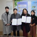 광양동초등학교 이미지