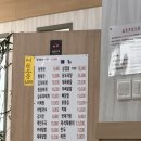 중앙스파월드 이미지