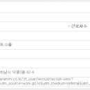 (주)가빈유통 이미지