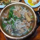 산지골마차 네이버블로그