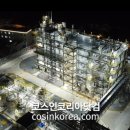 A 플러스 이미지