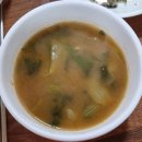 부안집밥 | 대전 대흥동 두부두루치기 올갱이국 맛집 부안집밥