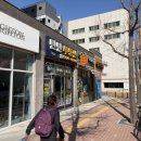 쌍용부동산공인중개사사무소 | 쌍용더플래티넘사직아시아드아파트 공인중개사 방문 후기