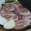 주신정육점 이미지