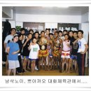 대화체육관 이미지