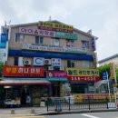 슈퍼마린키즈 수영장 이미지