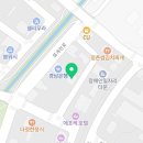 진주KAI관광호텔 이미지