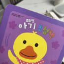 미키주유소 | Can you really call this a 일상?