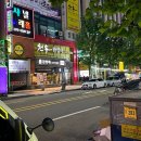 김형제고기의철학 상무점 이미지