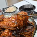 황금명태본가 이미지