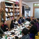 만남크럽 Daum카페