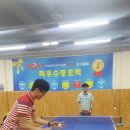 더원탁구클럽 - 군산시 미제길 29 | 더원탁구클럽