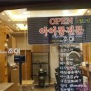 미미헤어살롱 이미지