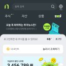 서비스테크 이미지