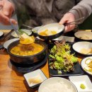 담가화로구이인천논현 이미지