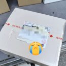 보라3통 | AHC아이크림 포 페이스 라인 타이트닝 롯데홈쇼핑 구매후기