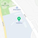 발한로1-R 이미지