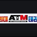 경희대 ATM 태권도장 네이버블로그
