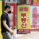 공단공인중개사사무소 이미지