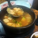 용두똥돼지 이미지