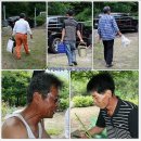 초천3리 이미지