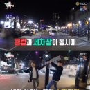 힐링세차장 이미지