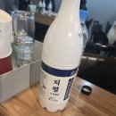 부산홍어야 | 향아리보쌈 홍어삼합 솔직후기｜부산 굴보쌈 맛집으로 재방문한 이유