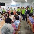 금오종합사회복지관 이미지