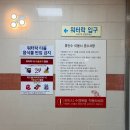 골드스파 | 나주 중흥골드스파 워터락 다녀온 후기(+ 부대시설, 꿀팁 정보)
