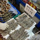 노량진중앙시장 | 노량진수산시장 중앙꽃게 : 흰다리새우, 꽃게 맛집 / 초장집 서울의 달 후기...