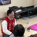 쌍용예가아파트경로당 이미지