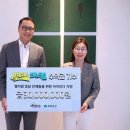 꿈꾸는아이들