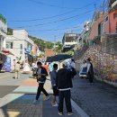 감천20-1 이미지