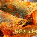 옥실이네 이미지