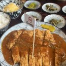 스미카츠 안산고잔본점 이미지