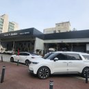 정왕북부점 기아오토큐 | 기아오토큐 정왕북부점에서 기아 포르테 에어백 제어장치 리콜 서비스 받고왔어요!