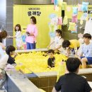 프로젝트목욕탕